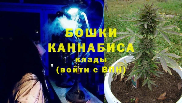 наркотики Беломорск
