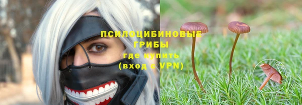 СК Белоозёрский