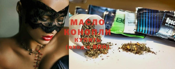 гидропоника Богородицк