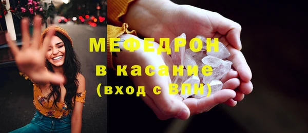 кокаин перу Белокуриха