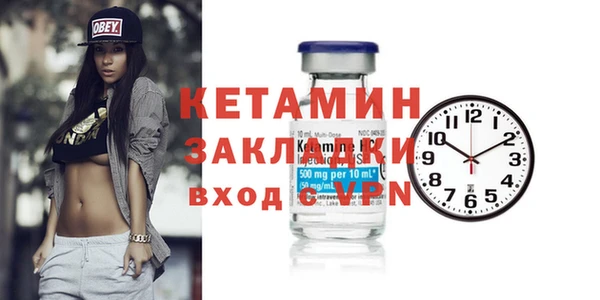 СК Белоозёрский