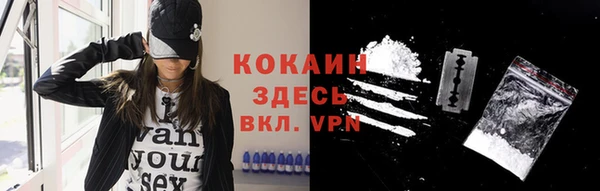 гидропоника Богородицк