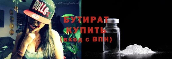 СК Белоозёрский
