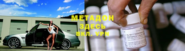 дживик Нефтегорск