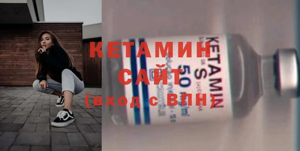СК Белоозёрский
