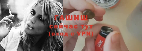 кокаин перу Белокуриха