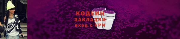 СК Белоозёрский
