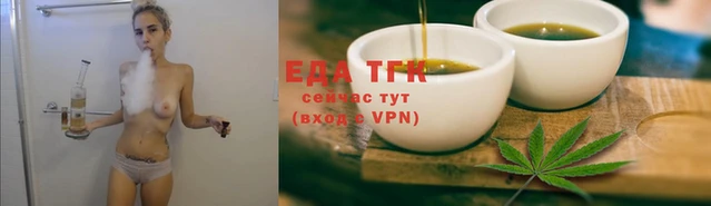 кокаин перу Белокуриха