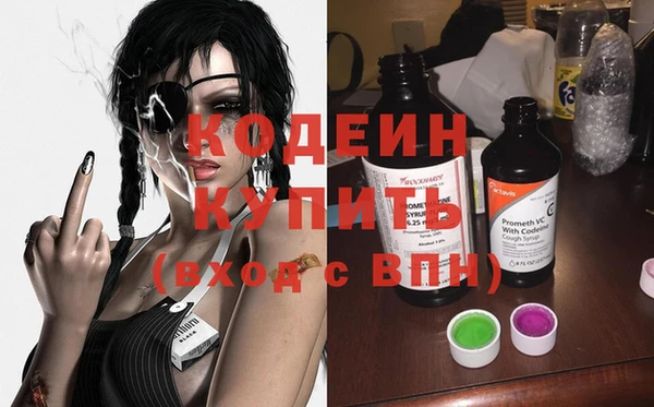 кокаин перу Белокуриха