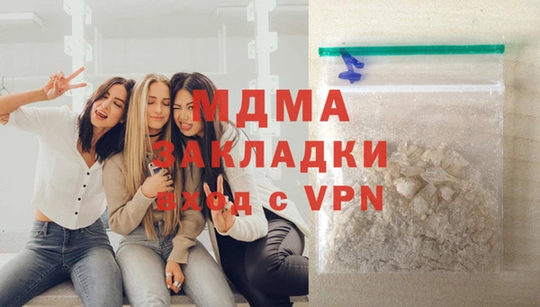 СК Белоозёрский