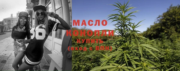 СК Белоозёрский