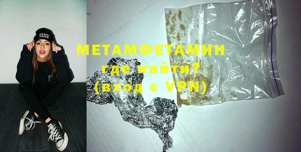 СК Белоозёрский