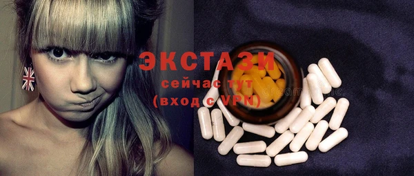 СК Белоозёрский