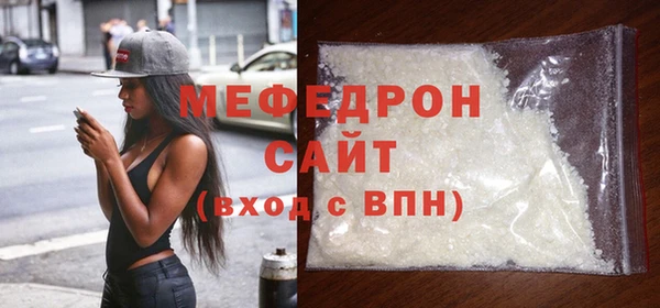 СК Белоозёрский