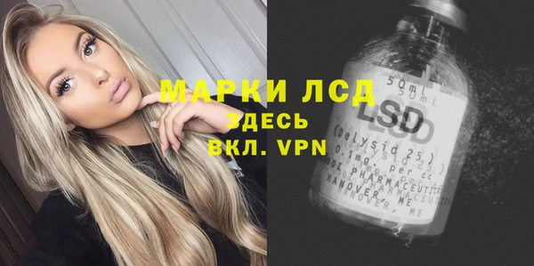наркотики Беломорск