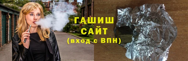 наркотики Беломорск