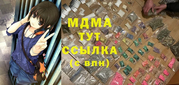 кокаин перу Белокуриха