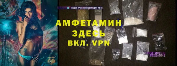 кокаин перу Белокуриха