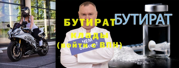 кокаин перу Белокуриха